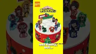 Bring some anime 🍑CAKE🍑 home for Christmas (no, not that kind) 🍰🎄#solarisjapan #japan #anime