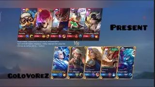 Mobile Legends Аврора разрывает лица!!!) it is nice online game 👍