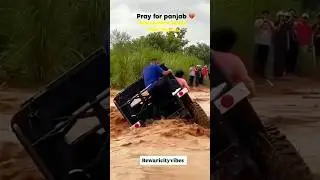 Pray for Punjab 🙏🙏🥹 #newshorts #new #news #youtubeshorts #trending #shortvideo #varlivideo