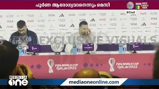'ഈ ലോകകപ്പ് അവസാനത്തേത് ആകാം': കഠിനമായി പ്രവർത്തിക്കുമെന്ന് ലയണൽ മെസ്സി