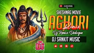 AGHORI Danny Denzongpa DJ Song Sheshnaag Movie Dialogues Competition 2026 Mix