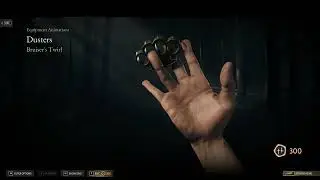Brass knuckles spinning sound effect 