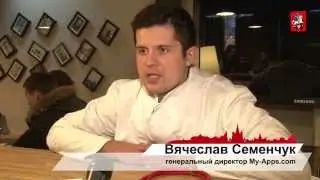 Все стартапы в одном &laquo;Флаконе&raquo;: Moscow Startup Day