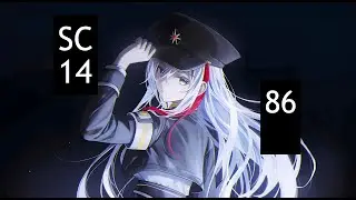 [AMV] - 86 \ SC14 - Искупление кровью (Music)