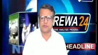 #News#Rewa24#News#    31 May 2020#