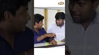 Bank challan Filling_Madras Central