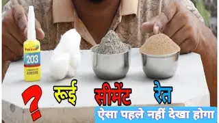 Fevikwik के इन Experiments ने कमाल कर दिया - Shocking Results  ! #etechindia