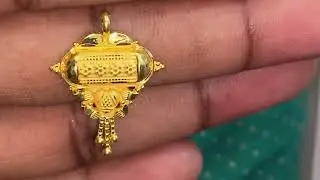 Dholna || suhaag ki nishani || #viral #gold #trending #goldjewellery #art #love #khushijewellers