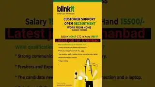 Job in Dhanbad With Contact No 2024 #shouts
