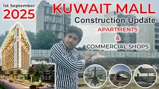 Kuwait Mall Bahria Town Lahore Most Luxurious Living appartments | A Secure Investment opportunity