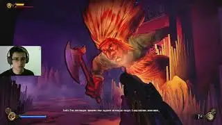 ИСТОРИЧЕСКИЙ МОМЕНТ (BioShock Infinite)