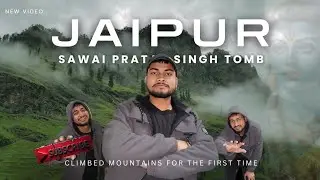 Sawai Pratap Singh tomb 😳 jaipur rajasthan रहस्य मई 🤫