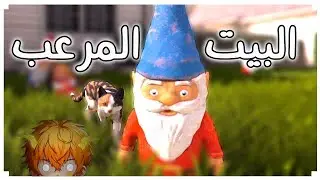 قابلنا احقر شخصية 🤬 | CopyCat #3