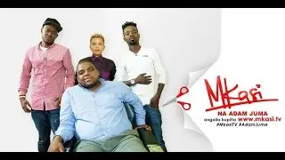 Mkasi | S10E09 With Adam Juma