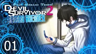 School Life ⎢ Devil Survivor 2 Record Breaker Part 1 (Let's Play / Gameplay)