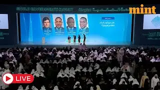 World Government Summit 2026 Day 2 LIVE | Future of AI | Tucker Carlson | Africa | Alibaba