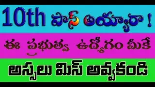 NAVY JOBS BEST COACHING CENTER