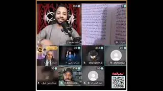 انا محاور شيعي واتحداكم فتم جلده امام الجميع #احمد_محجوب
