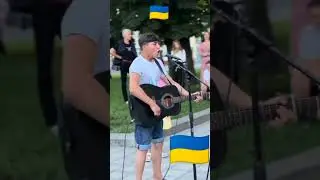 🇺🇦Цыган Вова с Тернополя 🧐🇺🇦