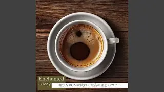 Calming Drinks