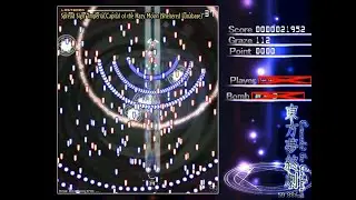 Touhou: Concealed the Conclusion - Another Last Words (Part 2)