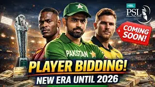 Breaking PSL update 🚨Main Draft Cancelled ❌ Auction System On 💸 Big Stars Get Huge Money 💰#hblpsl 