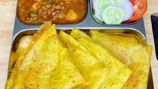 Chilka Recipe | Chawal Ke Chele | Chilka Roti | Jharkhand Special Recipe