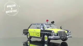 Mercedes-Benz 300SEL