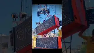 ✨😈SOUND SYSTEM VASTAD AUDIO✨😈PUNEKAR😱#viral #shortvideo #ytshorts#djviral#pune #shivjayanti