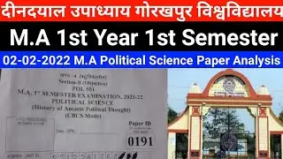 DDU MA 1st year 1st semester Political Science 2022 Paper Analysis