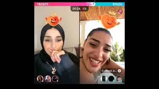 نورال تطلع معا ضحى وتسالها عن المشكلة يلي بينه وبين مكس  رد ضحى 🥹💔وشوفو نورال أش حكت على مكس😳😱