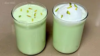 നോമ്പിന് ഉണ്ടാക്കാൻ അടിപൊളി ഡ്രിങ്ക്, ദാഹവും ക്ഷീണവും മാറാൻ ഇത് മാത്രം മതി || Ramadan Special Drink