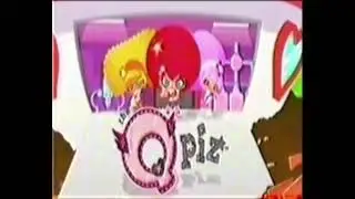 VHS test