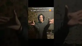 #мем #мемас #человекпаук #шуточное #kpop #битваэкстрасенсов #bts #жиза #мемы #memes
