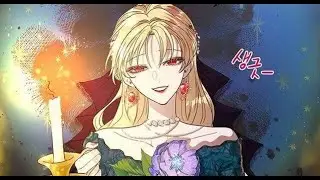The Way To Protect The Female Lead's Older Brother - Splatter Party [MMV]