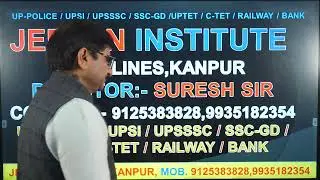 Current Affairs of January 2025 || By Suresh Sir #currentaffairs #news #viral #youtubeshorts