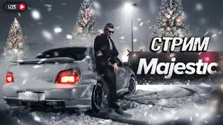 🔴СТРИМ GTA 5 RP | MAJESTIC | СЕРВЕР HOUSTON | ЗИМА В ГТА