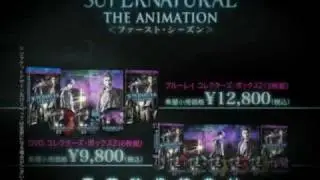 SUPERNATURAL - Anime Trailer