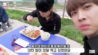 [繁中字] [My KNK TV 第2季] #11 KNK
