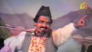Noor-ul-Huda Ya Mustafa Sall-e Ala Chehra Tera | New Naat Sharif 2025 | By Najam Naumani Sahib