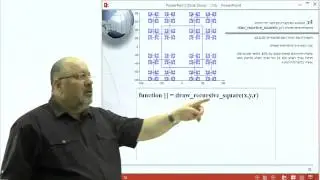 13-4 שאלות ממבחן: ציור רקורסיבי