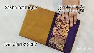 🎉Offer sale🎉chettinadu tradition border without blouse🎉@Sashaboutique2024 