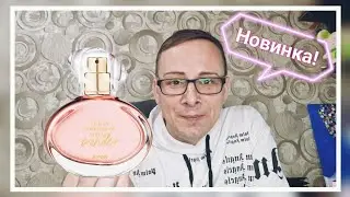 Тестирую НОВИНКУ Today Tomorrow Always WONDER, мой отзыв!