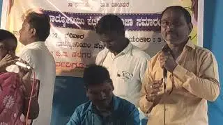 Savitri domanal bajana pada