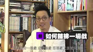 【娛樂訪談】強尼：如果20歲   一定瞓天橋底 | Yahoo Hong Kong