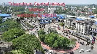 Trivandrum Kerala new  city video 2025.🌆🌆. ত্রিবান্দম কেরালা সিটি ভিডিও 2025. I love my India 🇨🇮🇭🇺🇭🇺