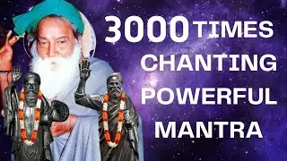 3000 Times Chanting Powerful Mantra | Vibrant Chants Yogi Ramsuratkumar | #yogiramsuratkumar