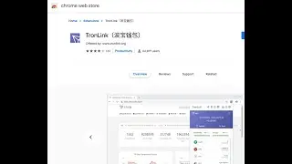Can't Stake Win tokens from Ledger Nano on WINk.org!? - Here's How