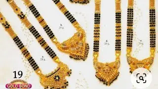 Gold Mangalsutra Designs with Weight/ Simple and Heavy Gold Mangalsutra Designs with Weight..