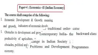 BALLB 2  SEMESTER  subject and syllabus